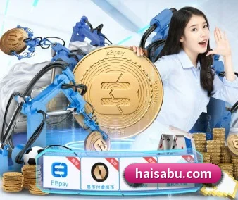 系统革新